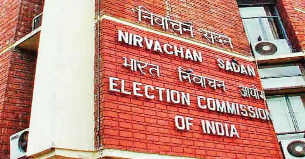 Bihar Electoral Rolls Controversy 2025: What You Need to Know Before the Assembly Elections.